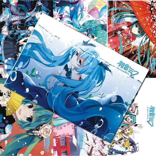 動(dòng)漫海報(bào) 初音未來(lái)怦然心動(dòng)二次元周邊墻貼海賊王明信片臥室墻紙