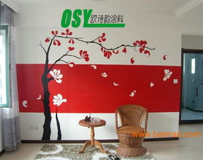 性價比高的防水墻衣,便宜的歐詩韻墻衣公司,性價比高的防水墻衣,便宜的歐詩韻墻衣公司生產(chǎn)廠家,性價比高的防水墻衣,便宜的歐詩韻墻衣公司價格