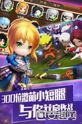 COS英雄團游戲特色介紹 打破次元壁的萌系動作手游
